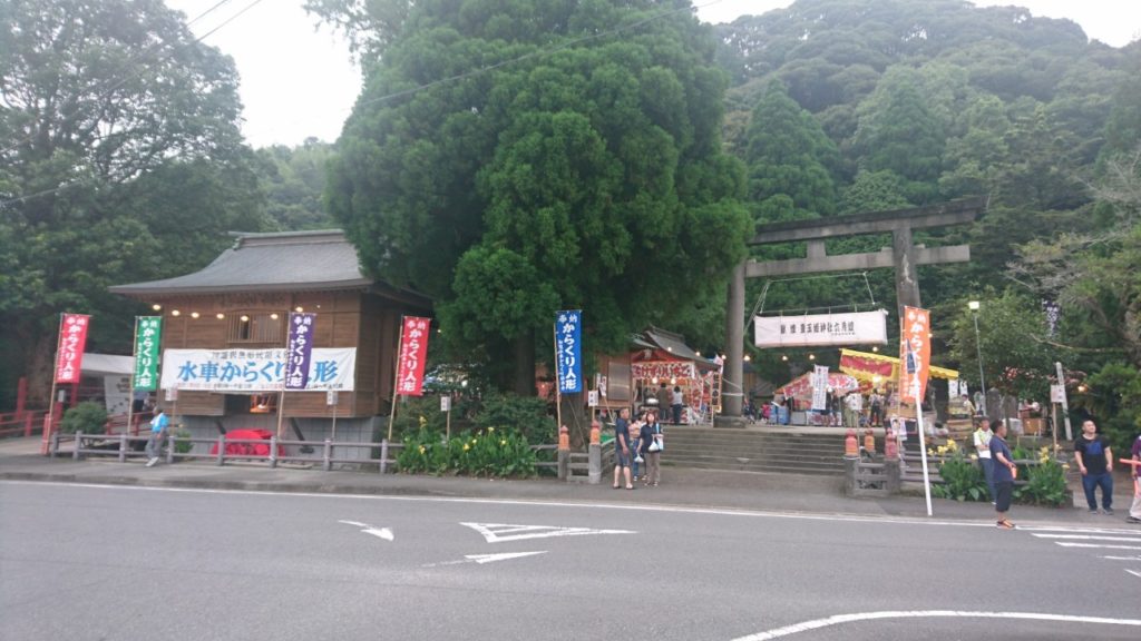 『豊玉姫神社（南九州市）』の六月灯に行ってきました～(*^_^*)