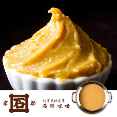 【博多もつ鍋 浜や】お取り寄せもつ鍋セット:醤油味・白みそ味!!
