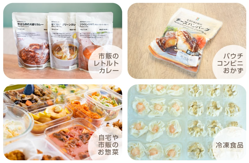 【ご飯が炊ける弁当箱】ご飯&おかずを15分で調理!!『超高速弁当箱炊飯器』